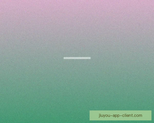 世界杯赛程深度解析与精准体育竞猜策略全指南