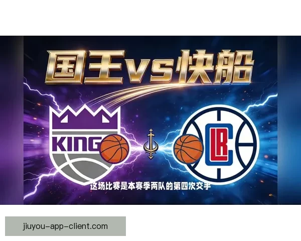 NBA数据分析与红彩预测平台专业推荐尽享精准赛事预测服务
