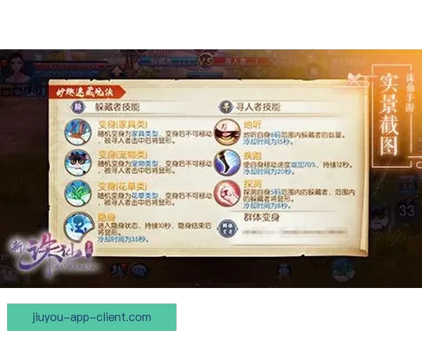 世界杯竞猜平台下载轻松参与全球赛事预测尽享丰厚奖励